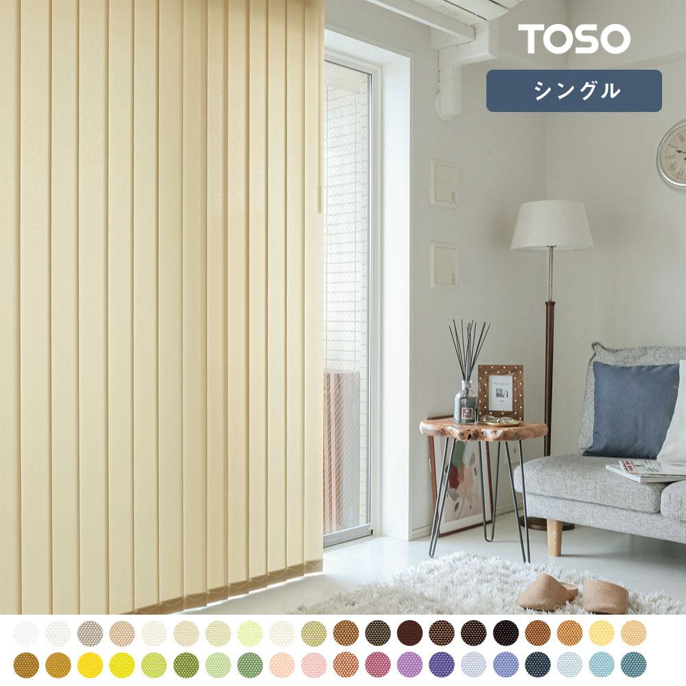 コルト デュアル100