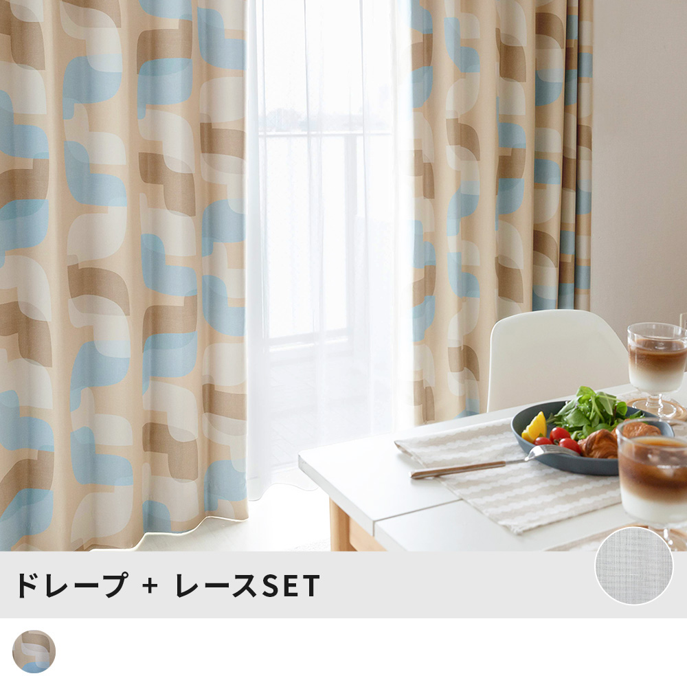 モイ