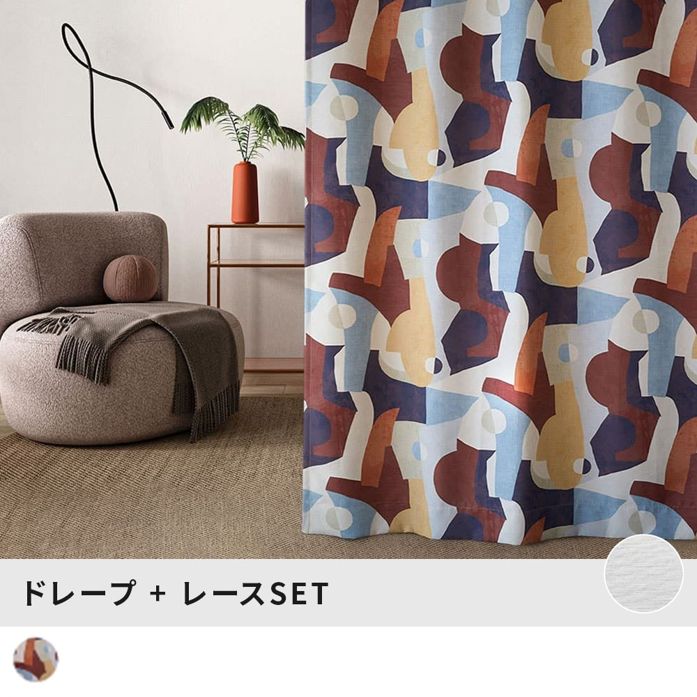 ピカ