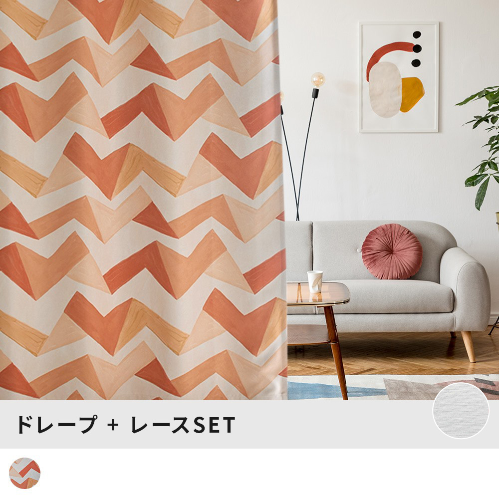 マウンテン