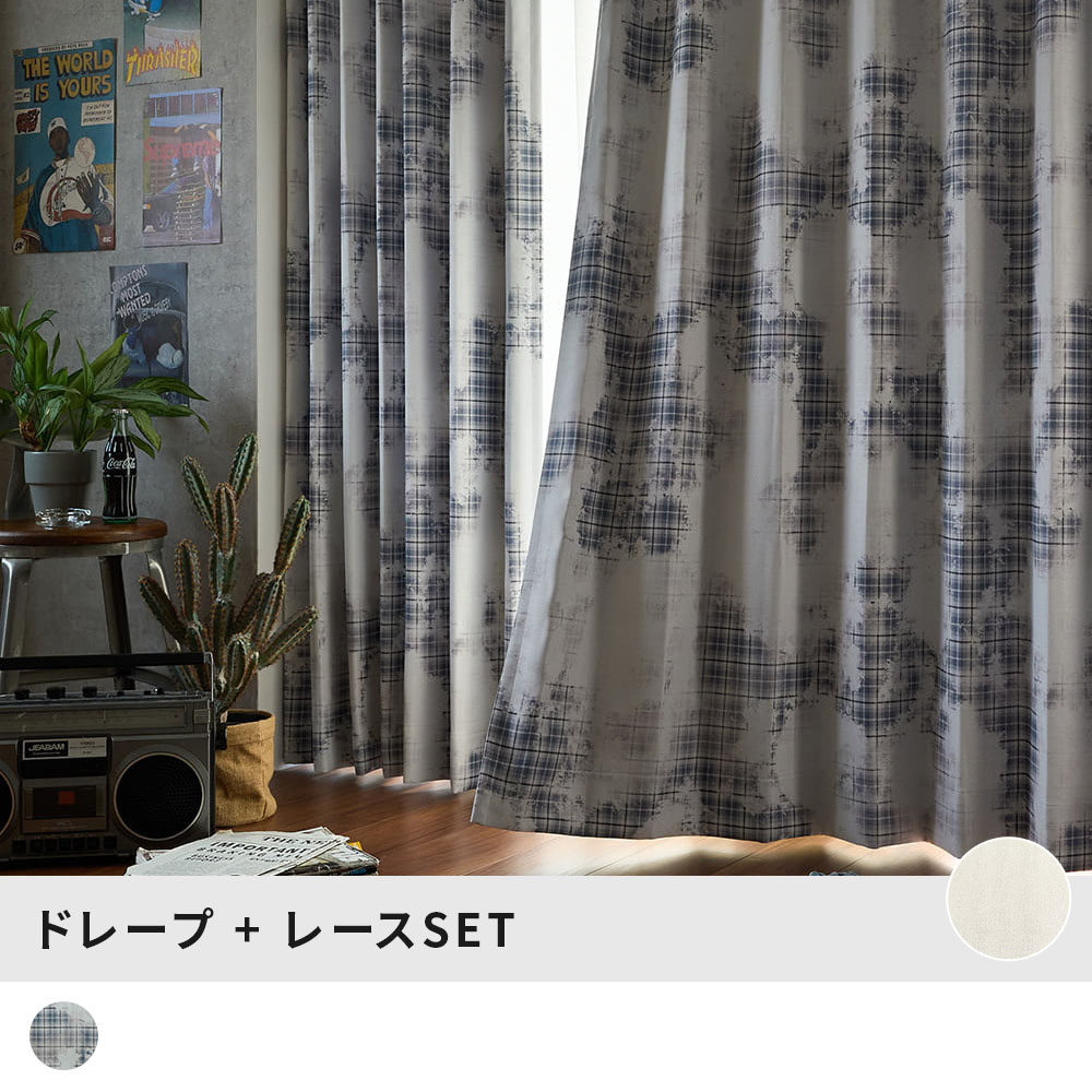 ブリーチアウト
