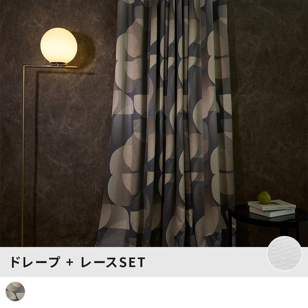 ジュピター