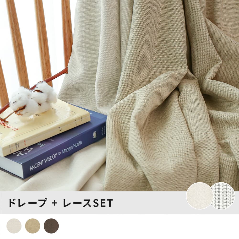ペジーブル