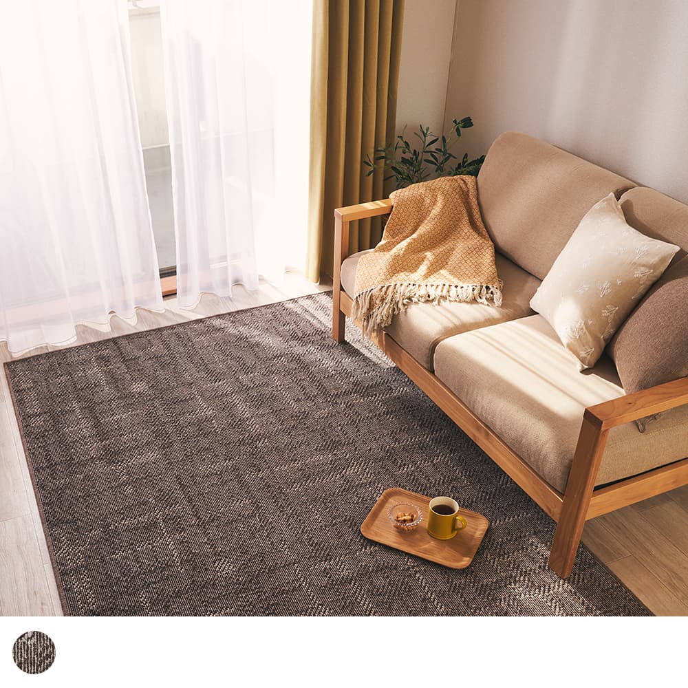 ウールスコットマドラス