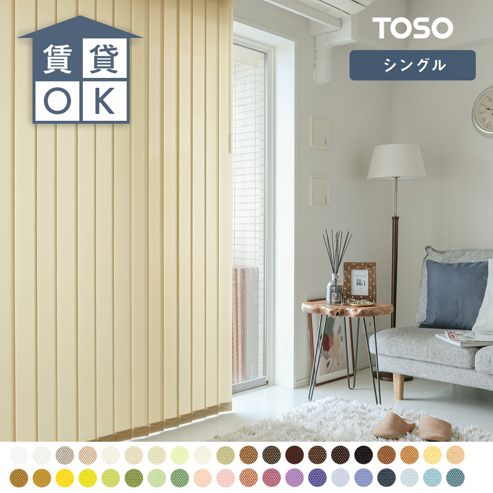 コルト デュアル100