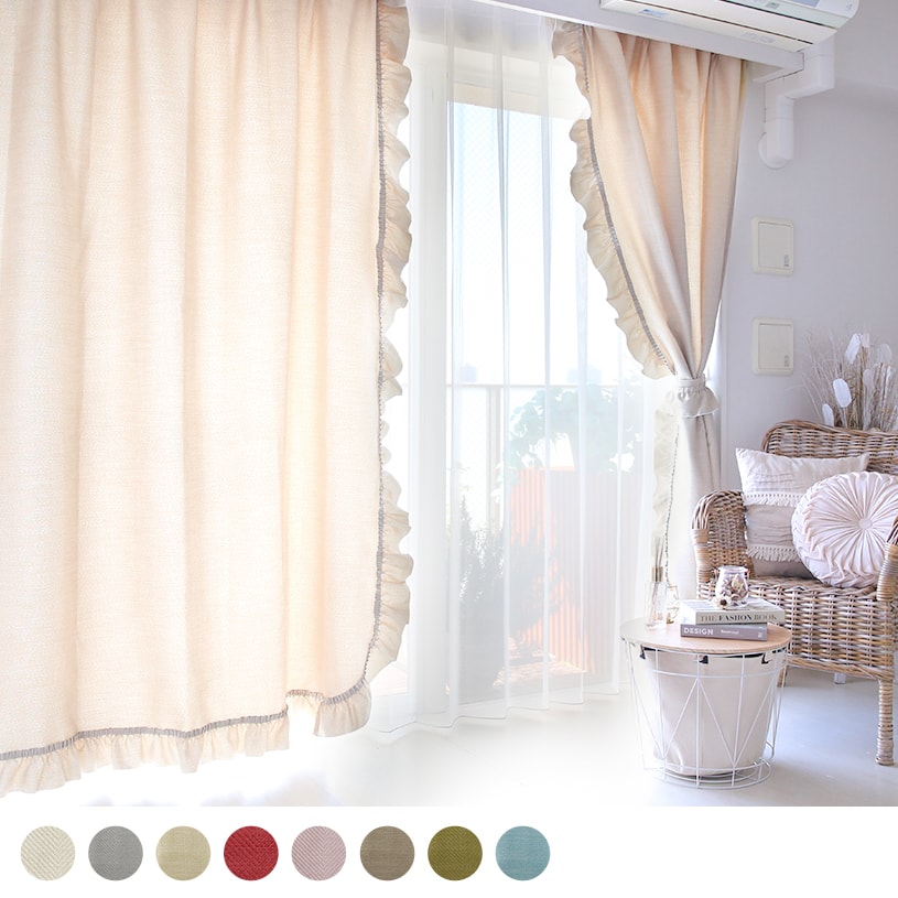 ダリアン　フリル