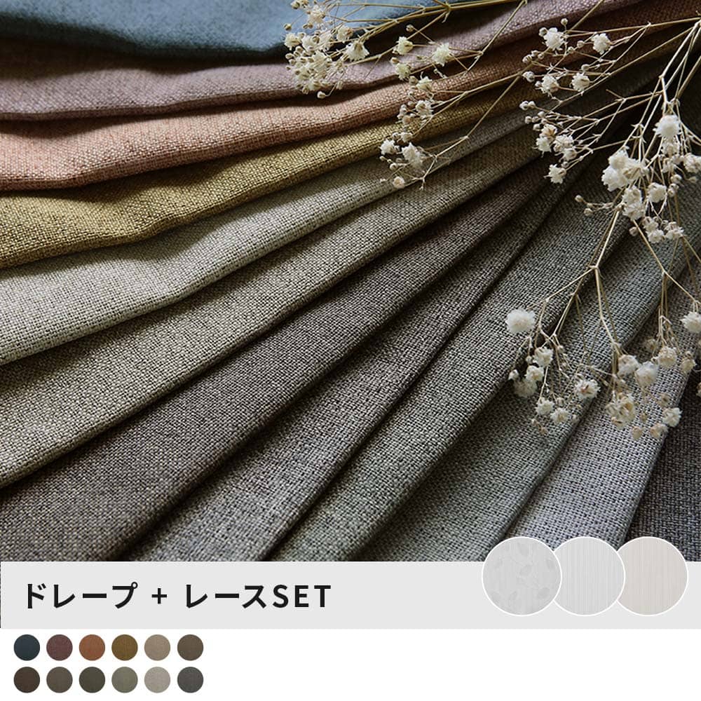 コテージ