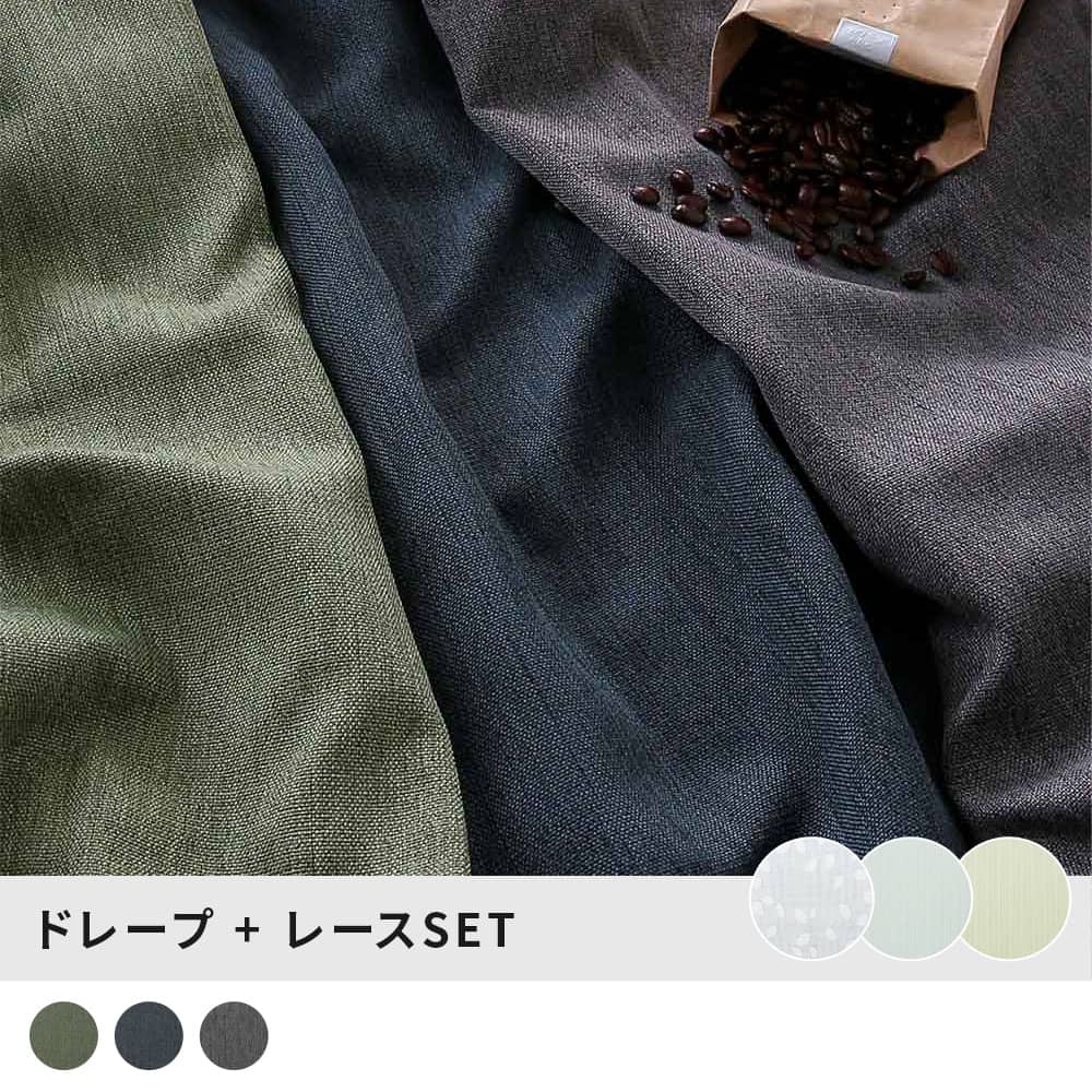プレッソ