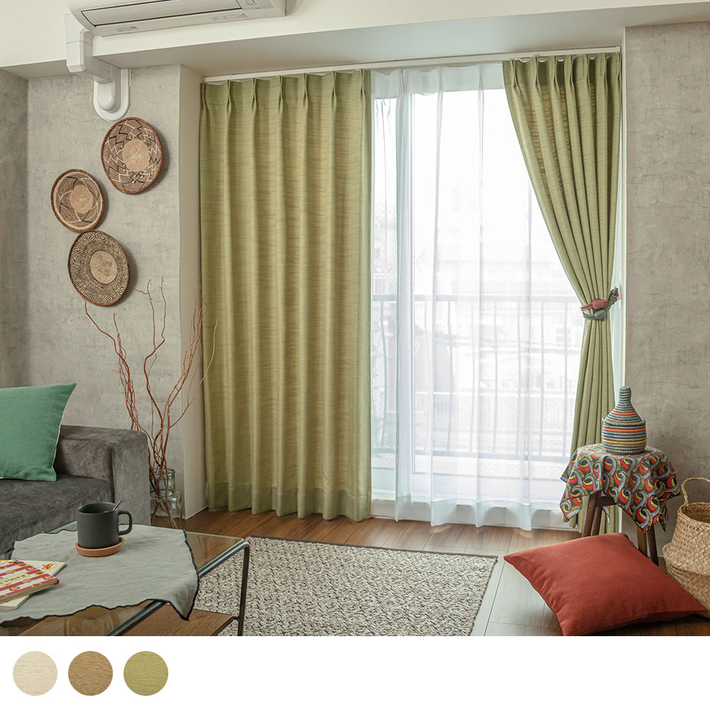 ハーグ(裏地なし)