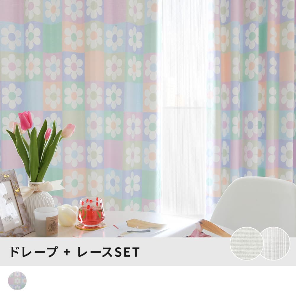 キッチュ