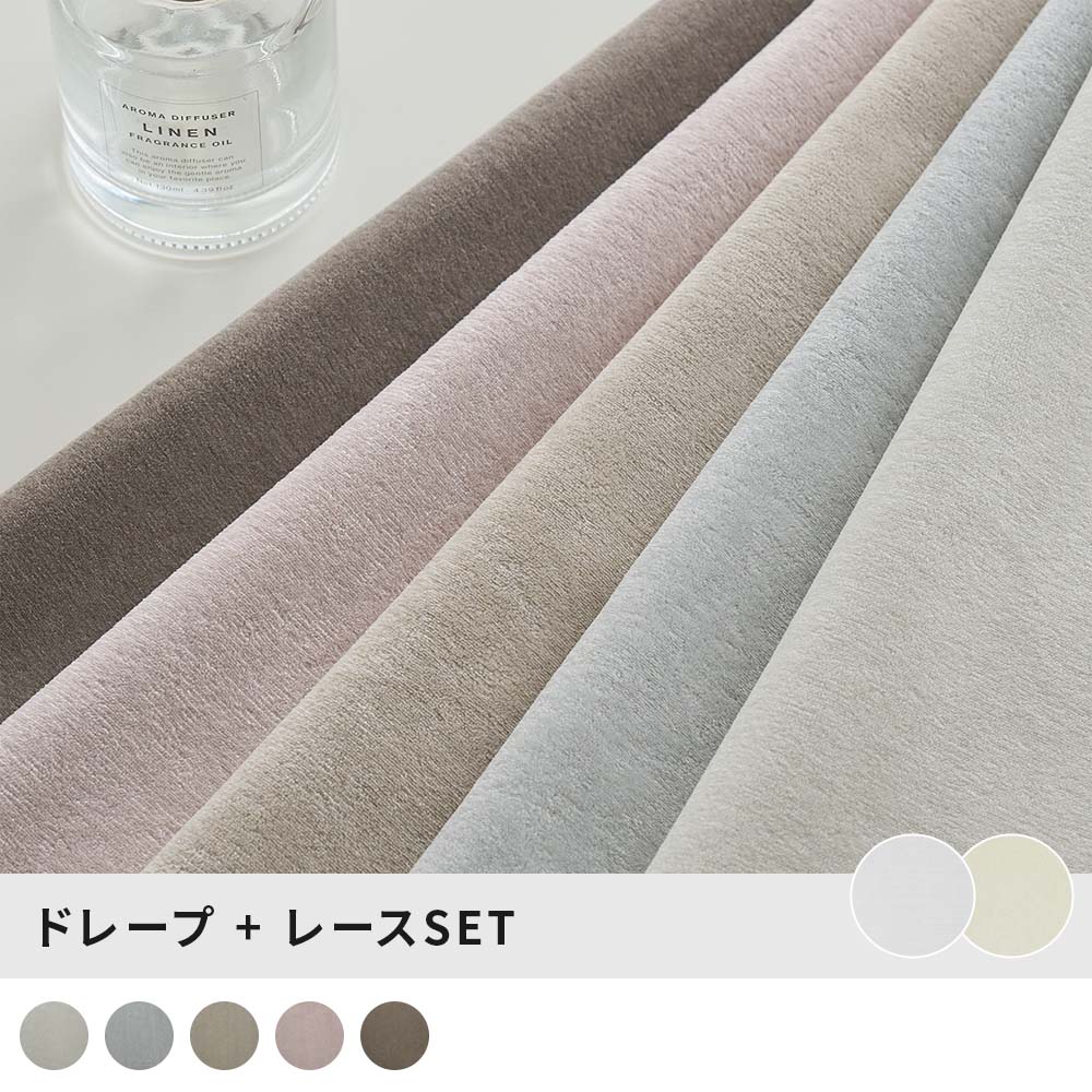 プレミアタッチ