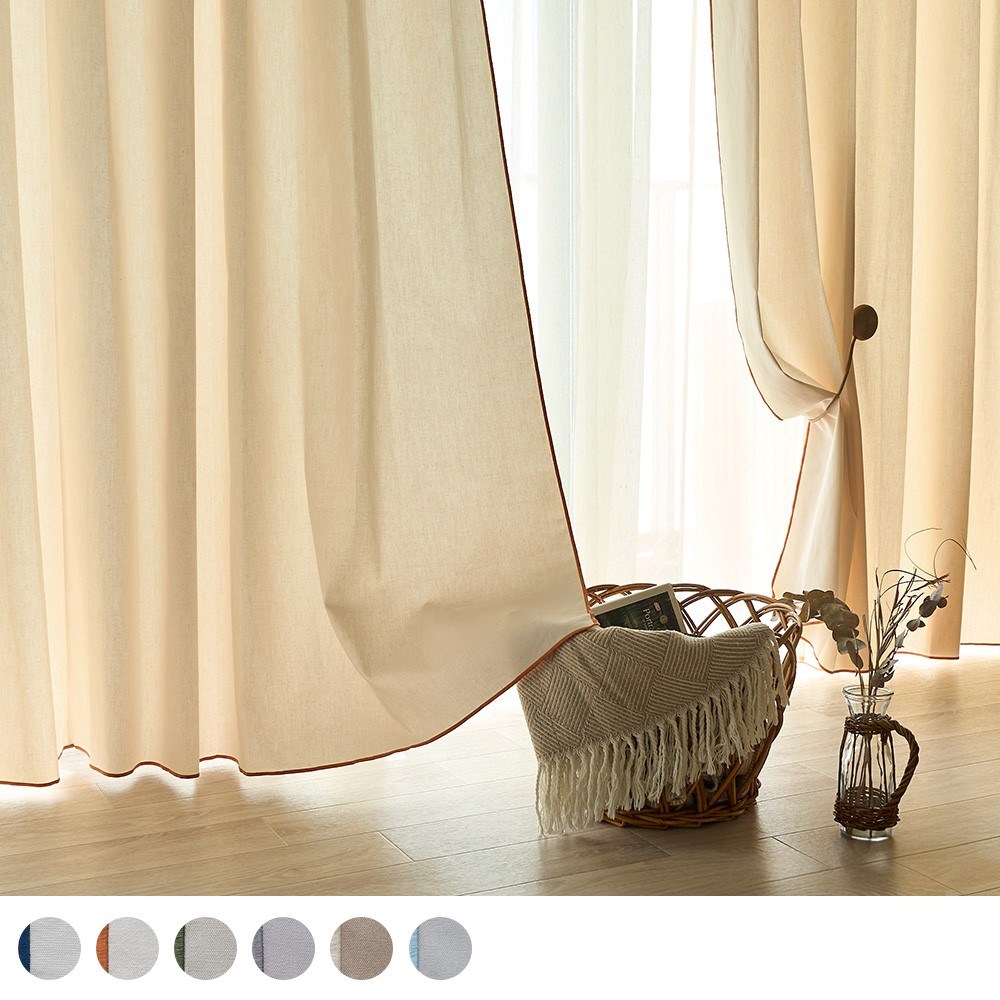 ナチュレ カラーボトム