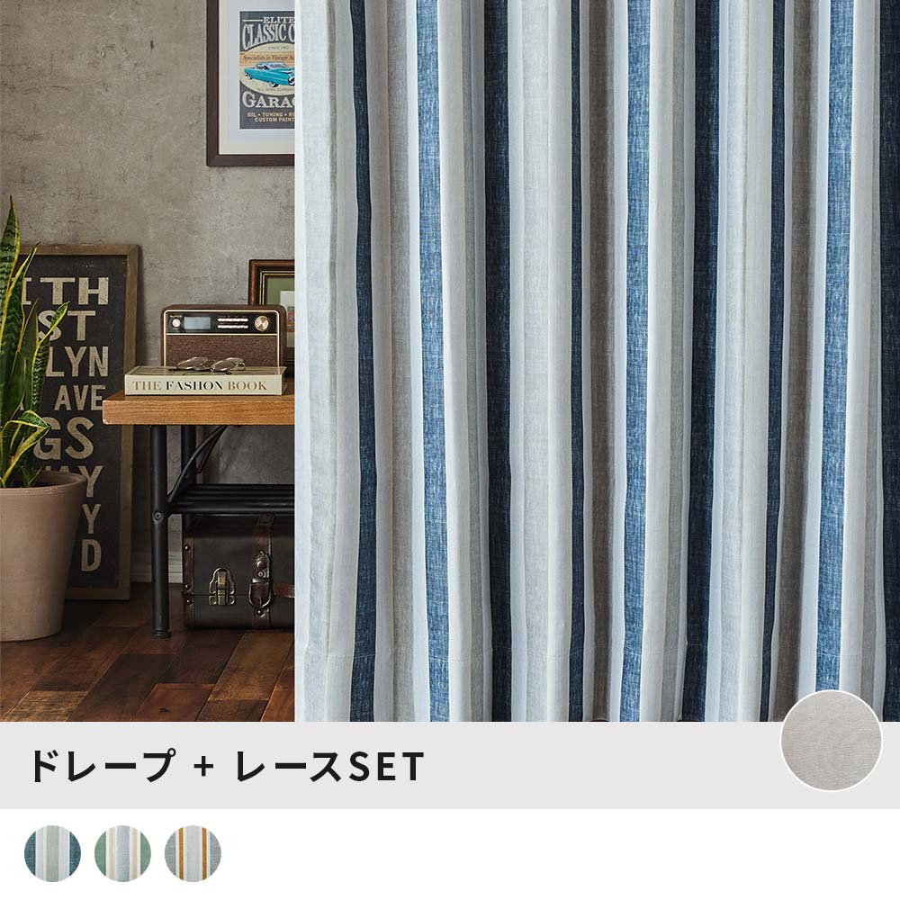 マディー