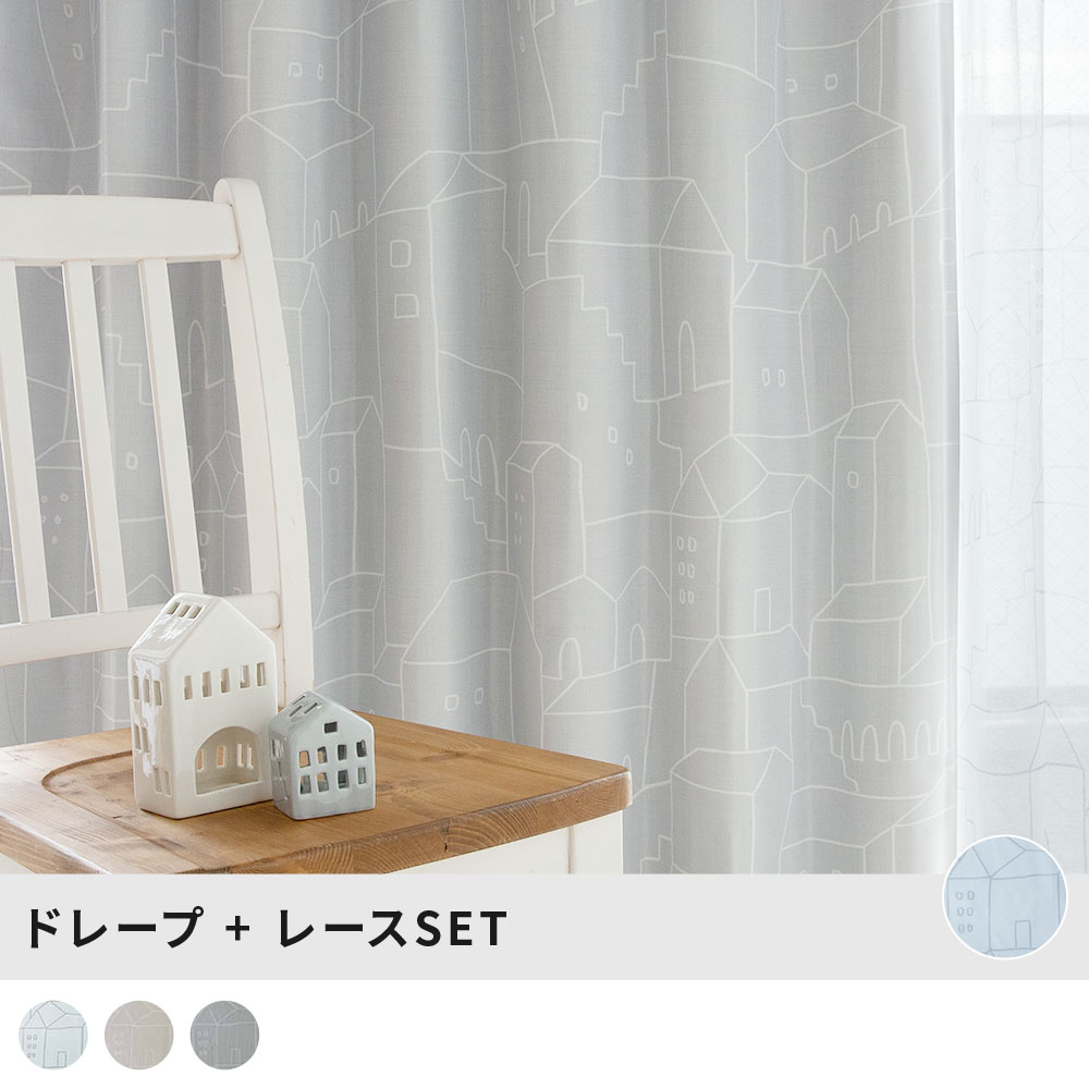 マチ