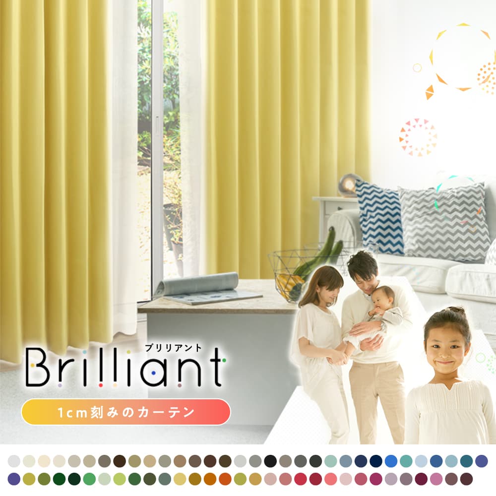 グレートメロー