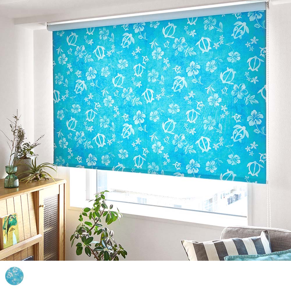 ホヌ ロールスクリーン