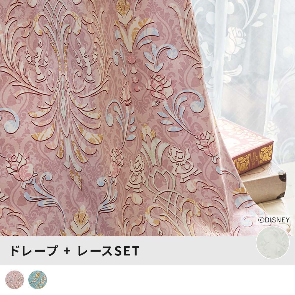 クラシックビューティー