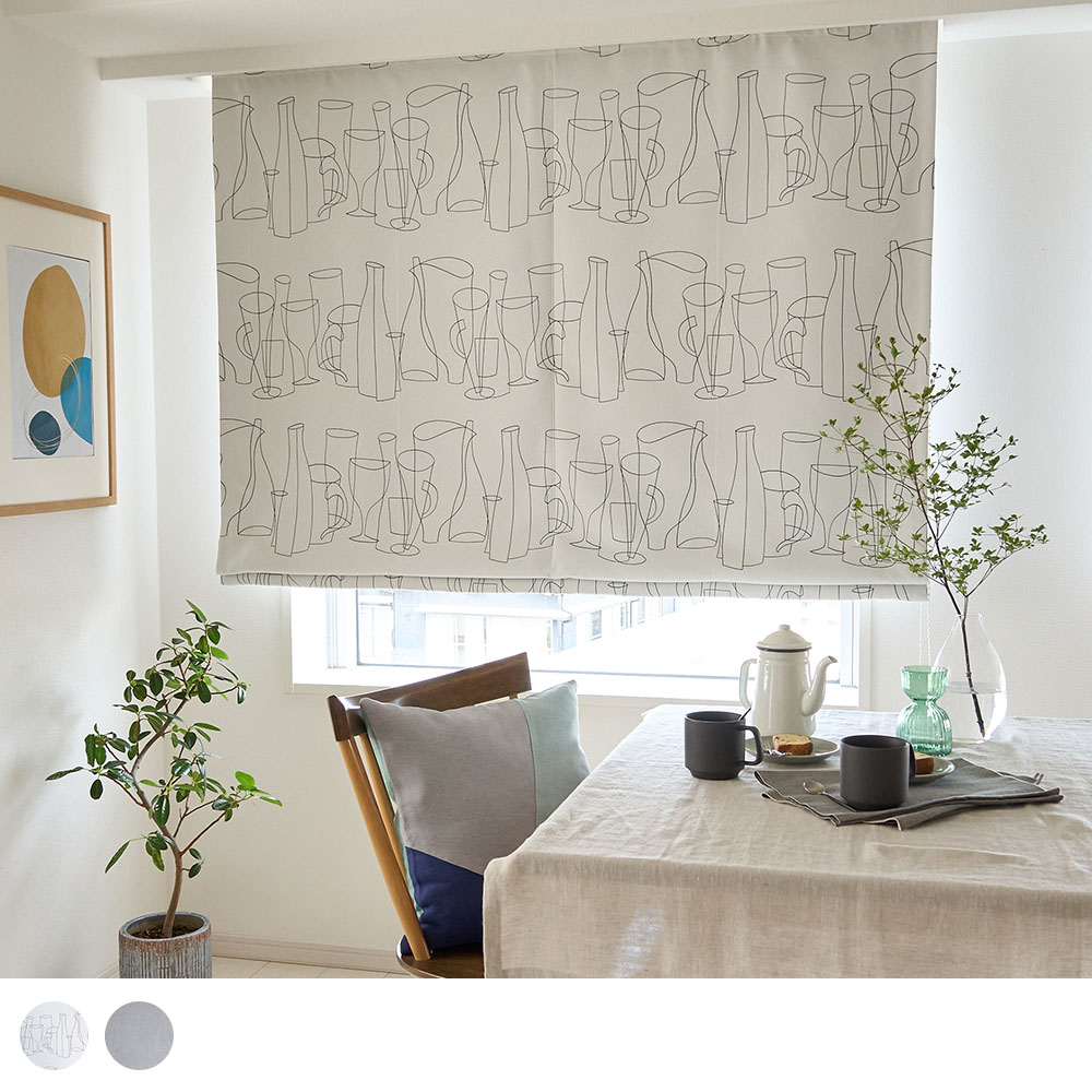 ボトルシェード