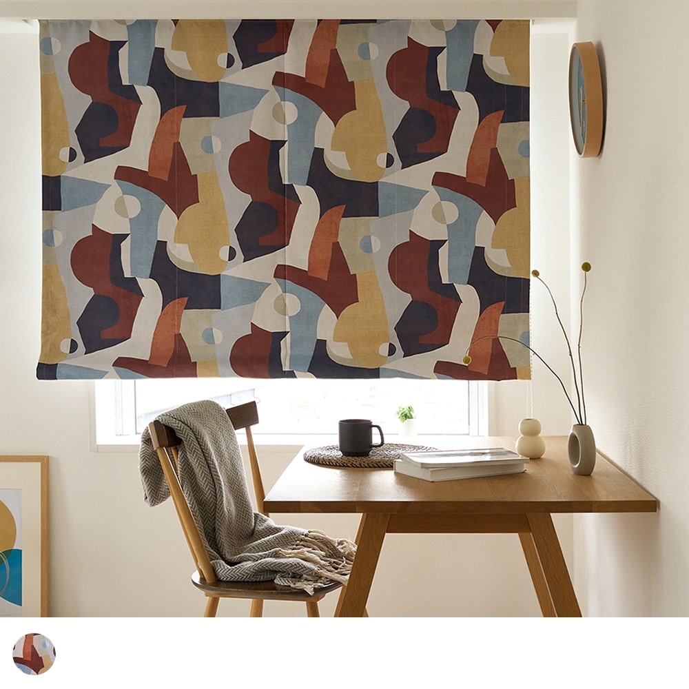 ピカソ シェード