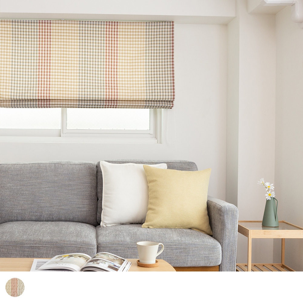 チョウンアチム シェード