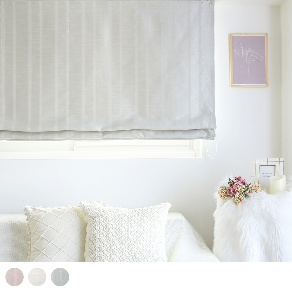 グロス シェード