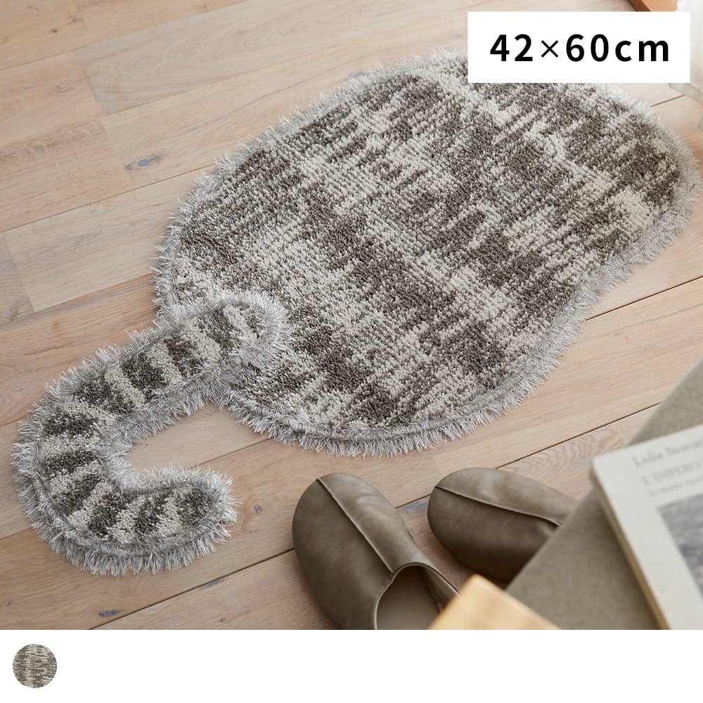 トラマルマット 42×60cm