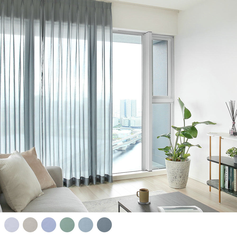 洗練された美しさを放つ、シャンブレー生地のレースカーテン ＜ローワン＞