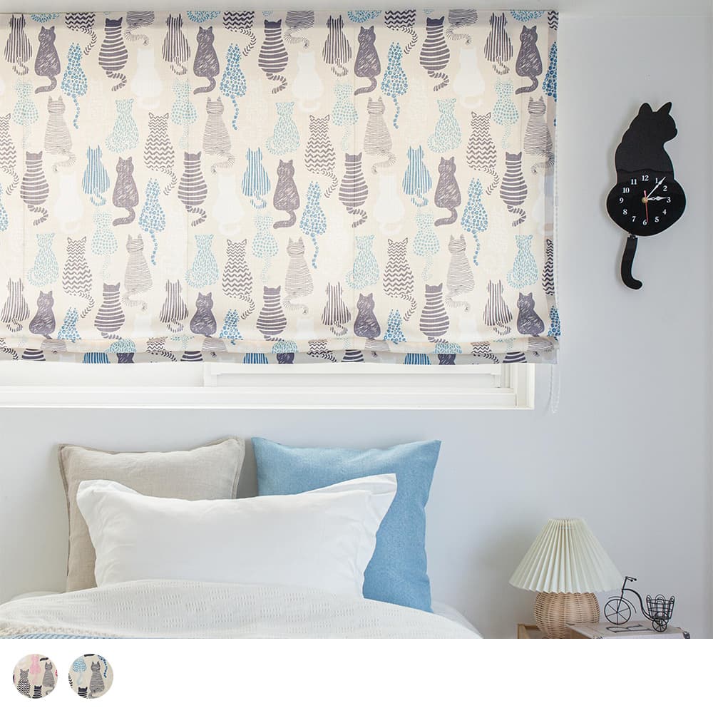 テール シェード