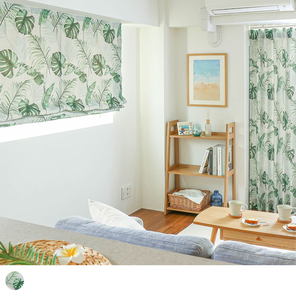 ジャングル シェード