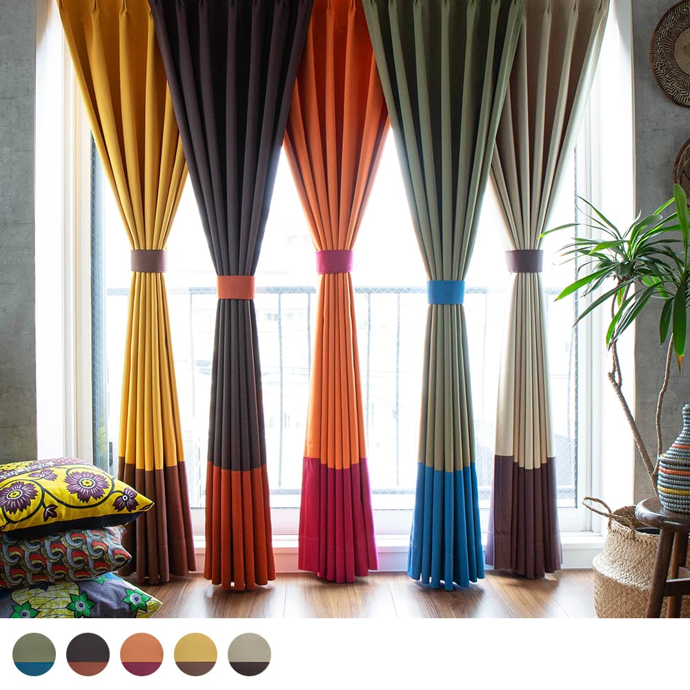 カラーブロック