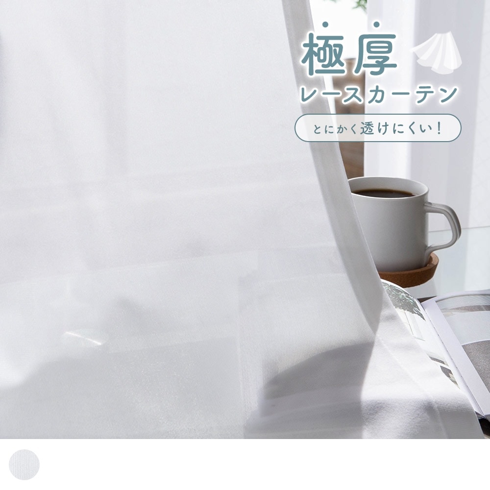 ヒルズ