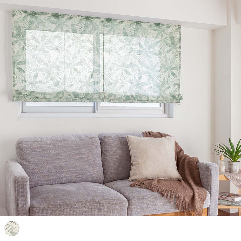 アイナ シェード