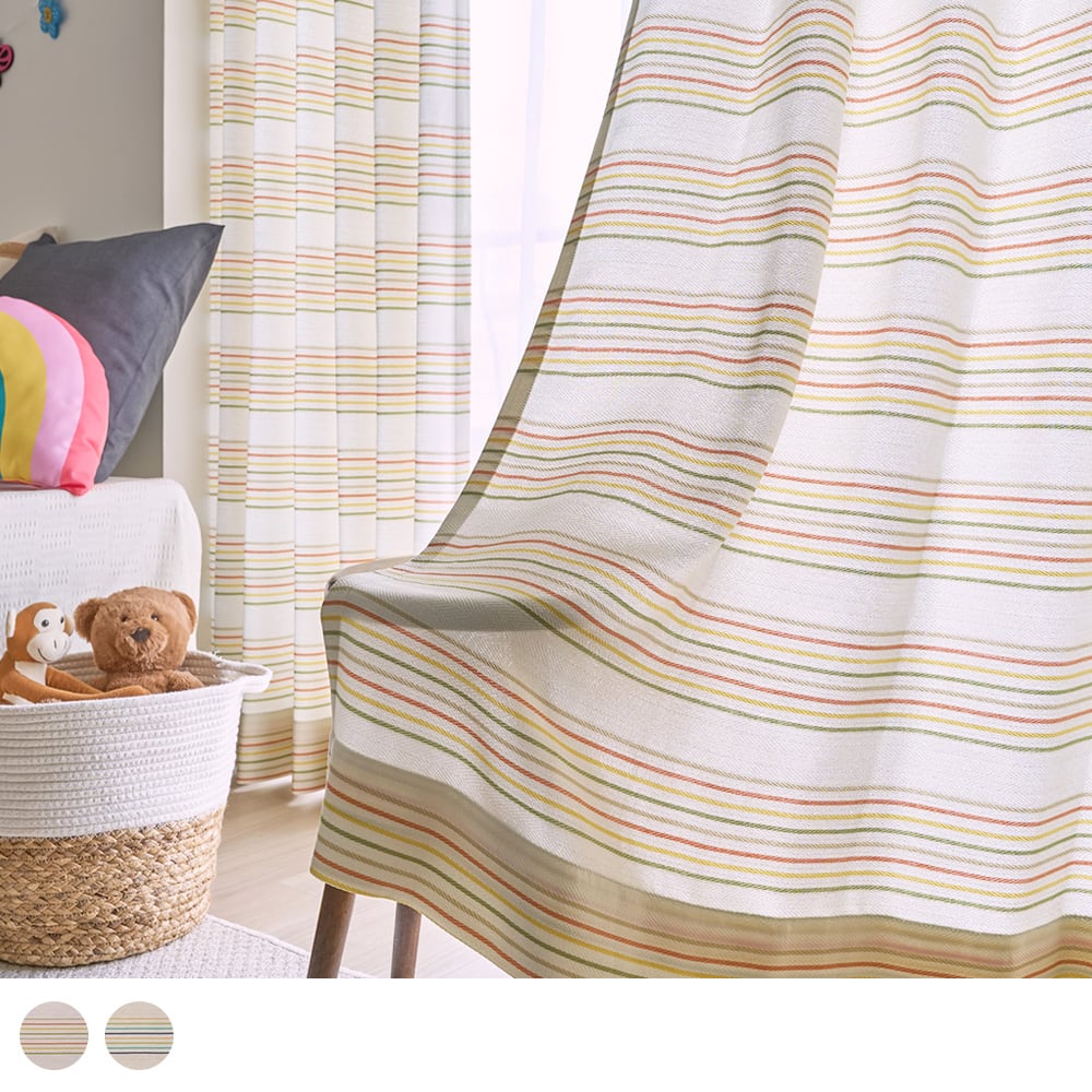 レーン