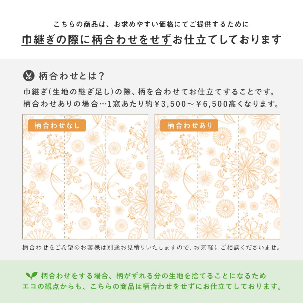 マルヒア