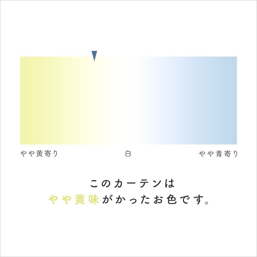 ＜シャルレ アイボリー＞