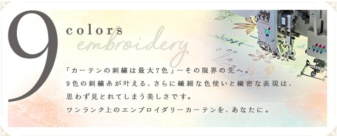 リンダ