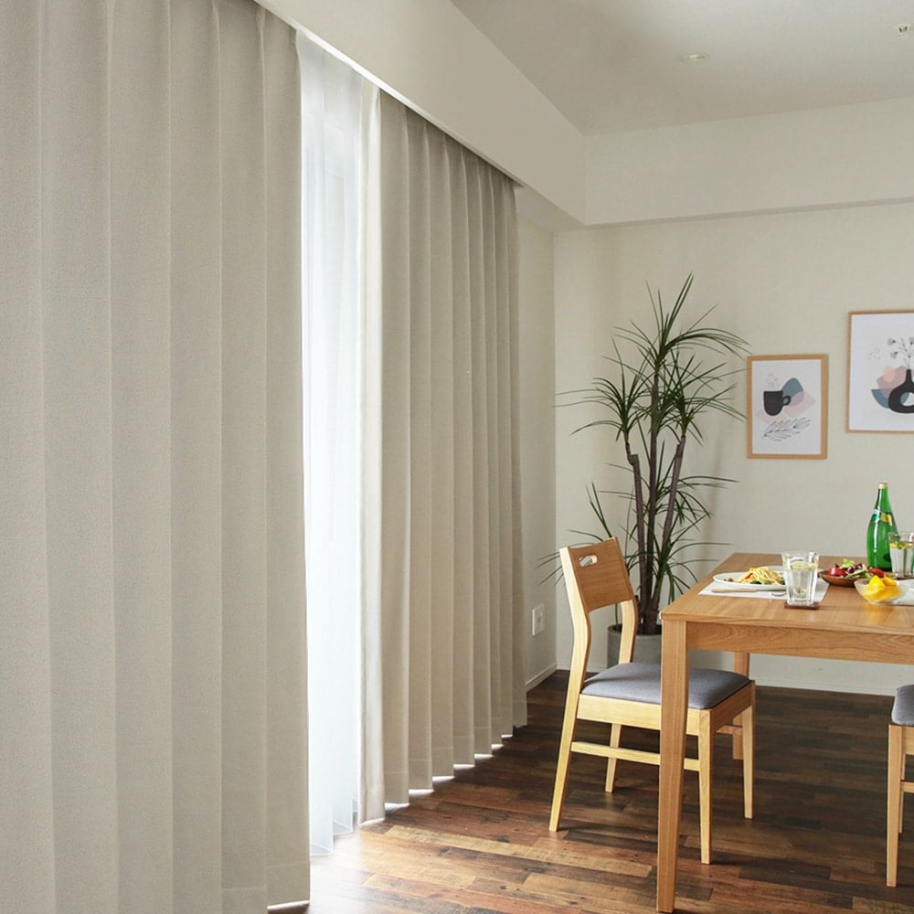 巾継ぎのない完全遮光カーテン