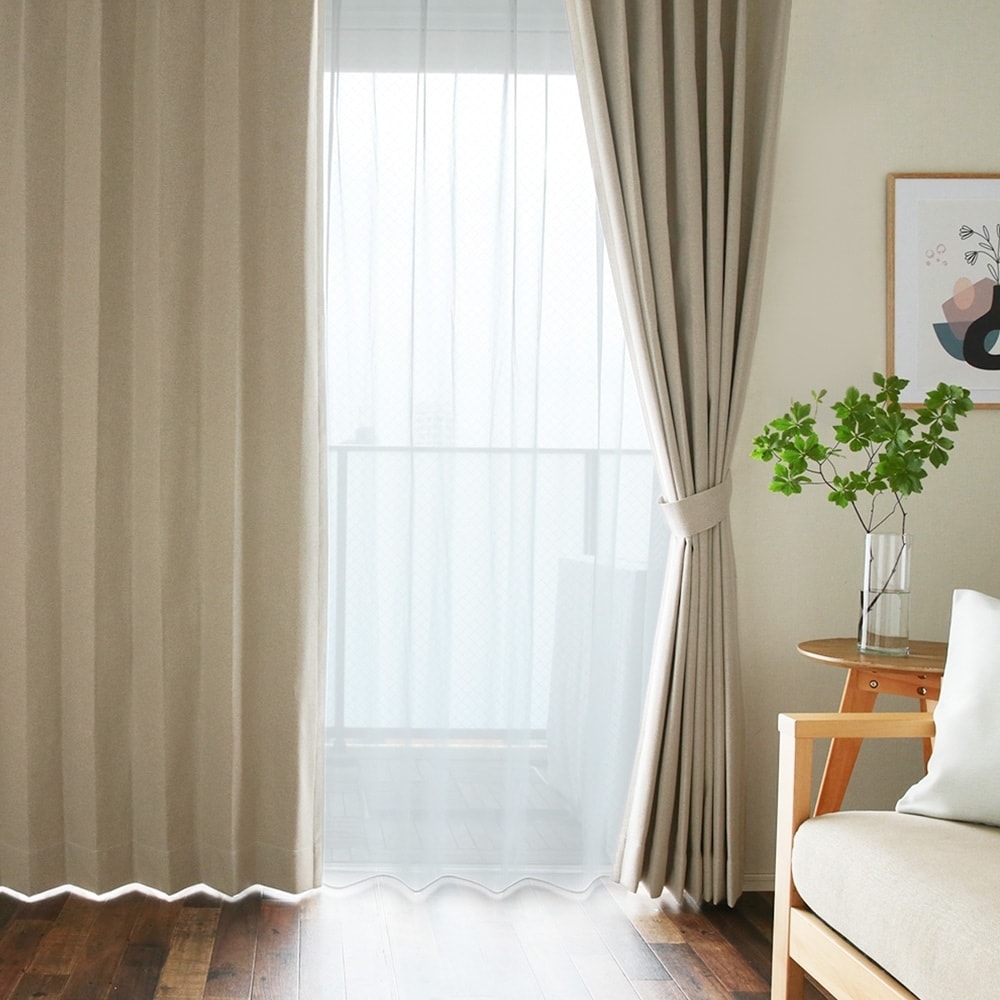 巾継ぎのない完全遮光カーテン