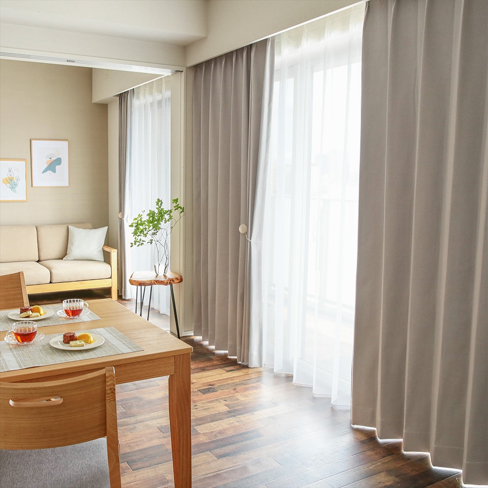 巾継ぎのない完全遮光カーテン