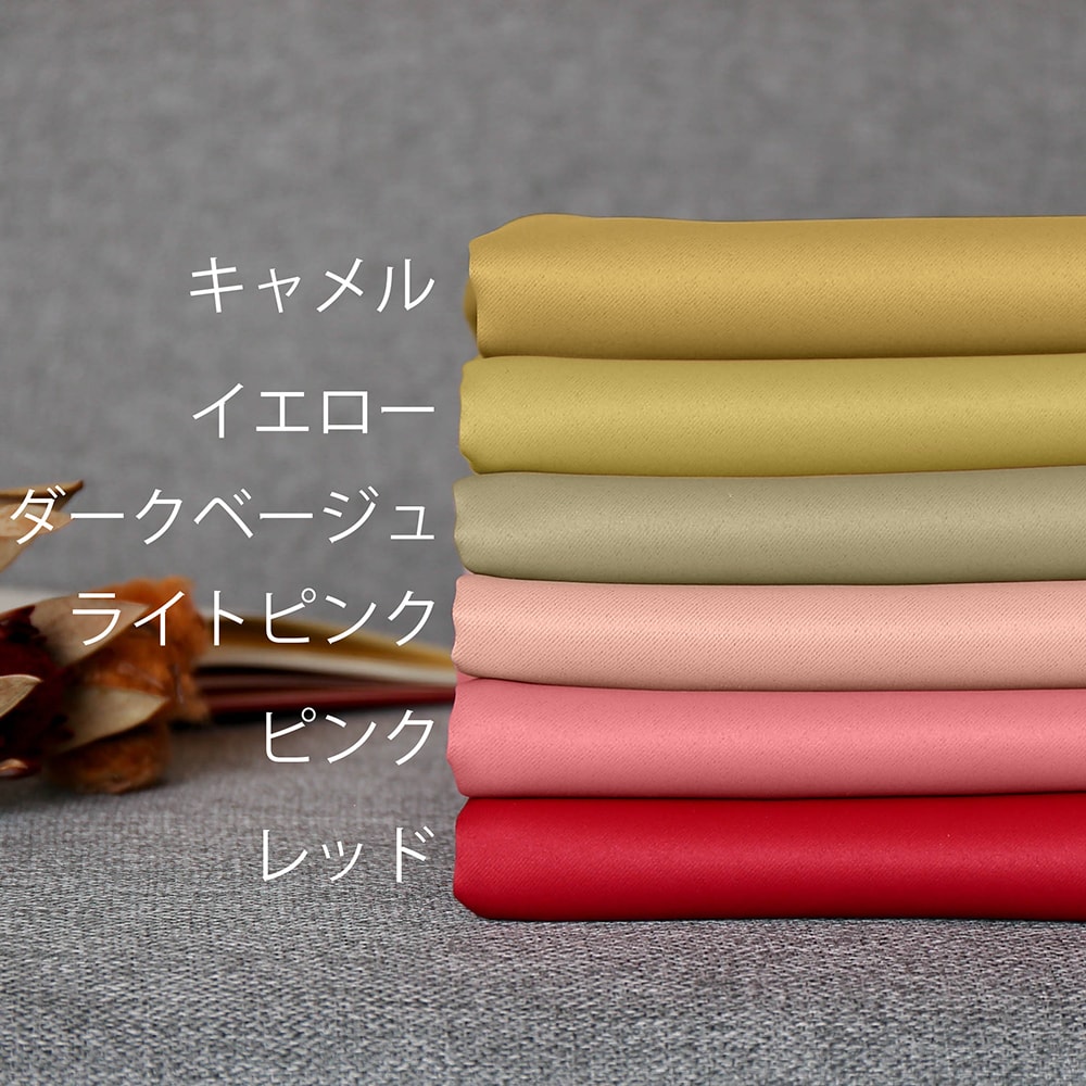 グレートメロー マルチクロス