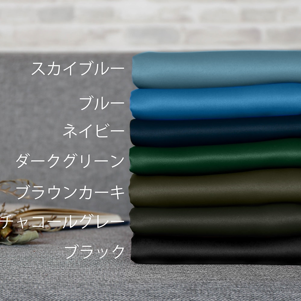 グレートメロー マルチクロス