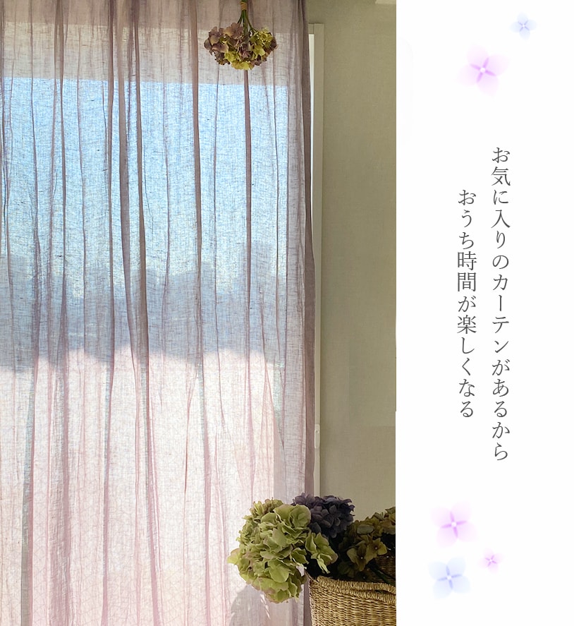 アントワープ