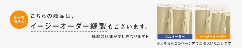アリッサ ピンク