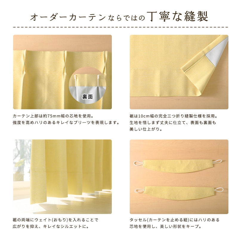ペッシェ