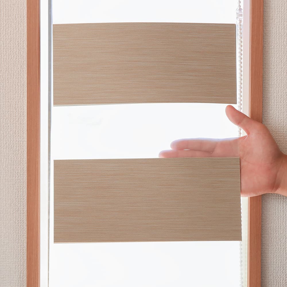 ブライトネス ナチュラル