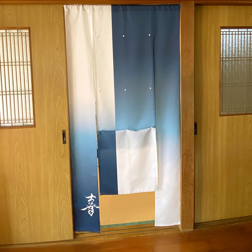 のれん ウォッシャブル ボタンで簡単調節♪好きな高さに変えられる高さ調節のれん ＜グラデーション＞02