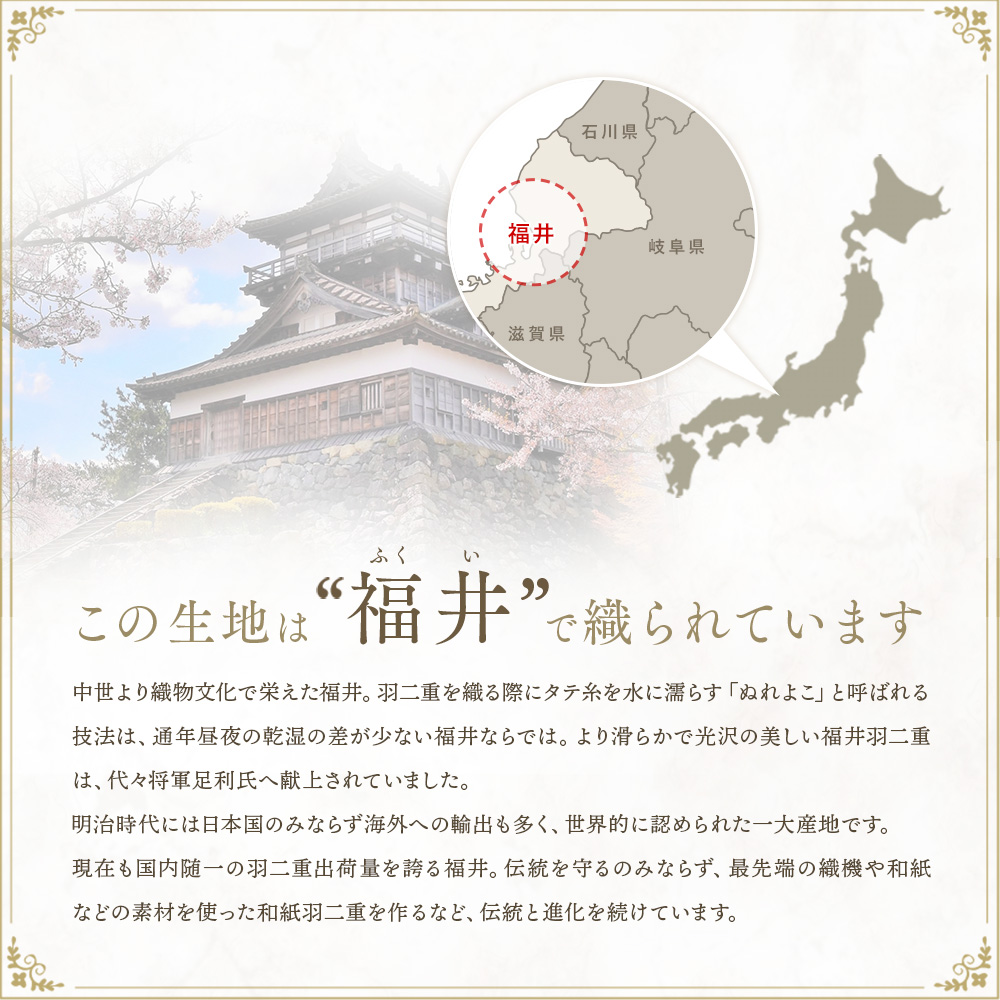 ストレイタム