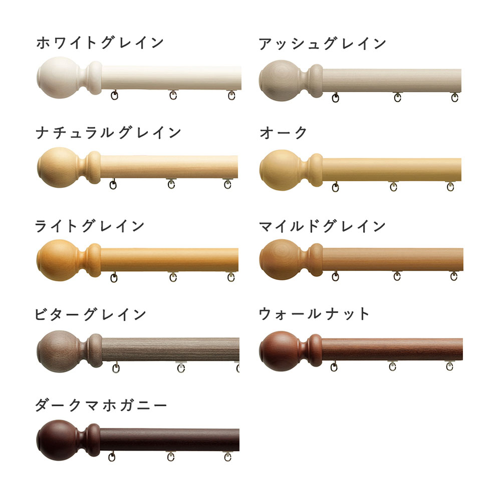 TOSO / レガート Aキャップ ダブル