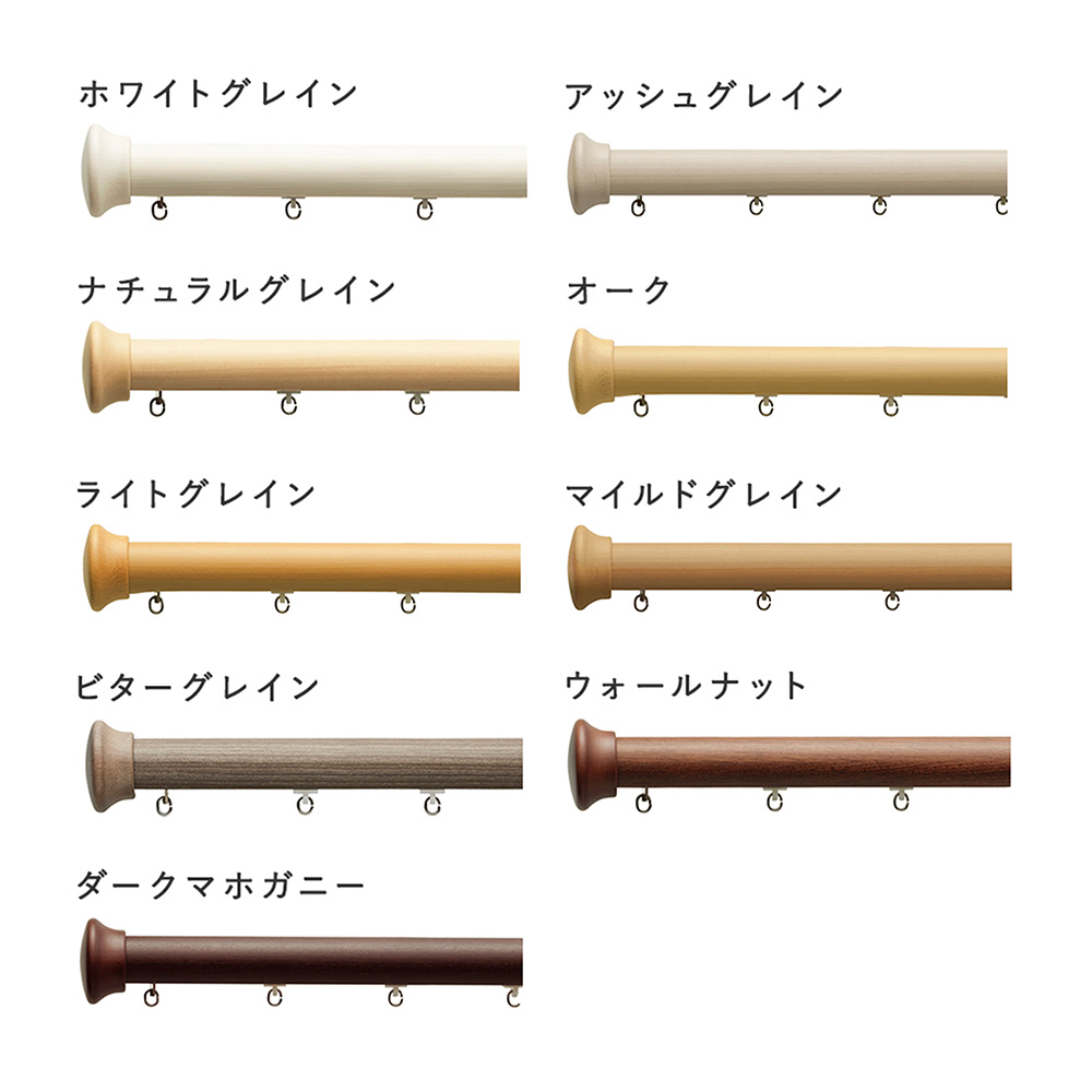 TOSO / レガート Bキャップ シングル