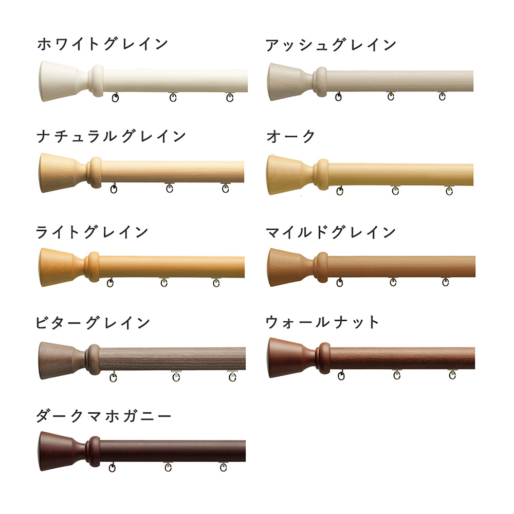 TOSO / レガート Eキャップ ダブル